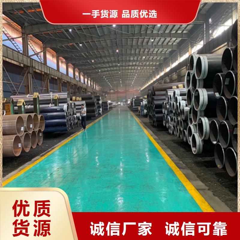 锅炉管无缝方管敢与同行比服务