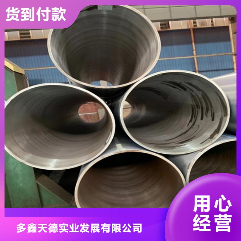 鍋爐管無(wú)縫方管產(chǎn)地直銷