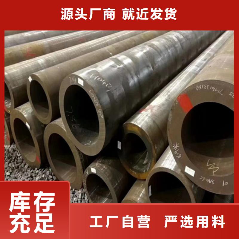 20#高压锅炉管质量好