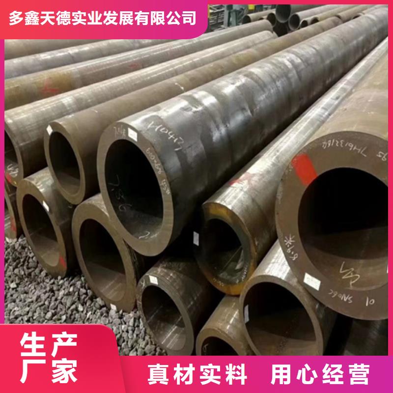 锅炉管化肥专用管保障