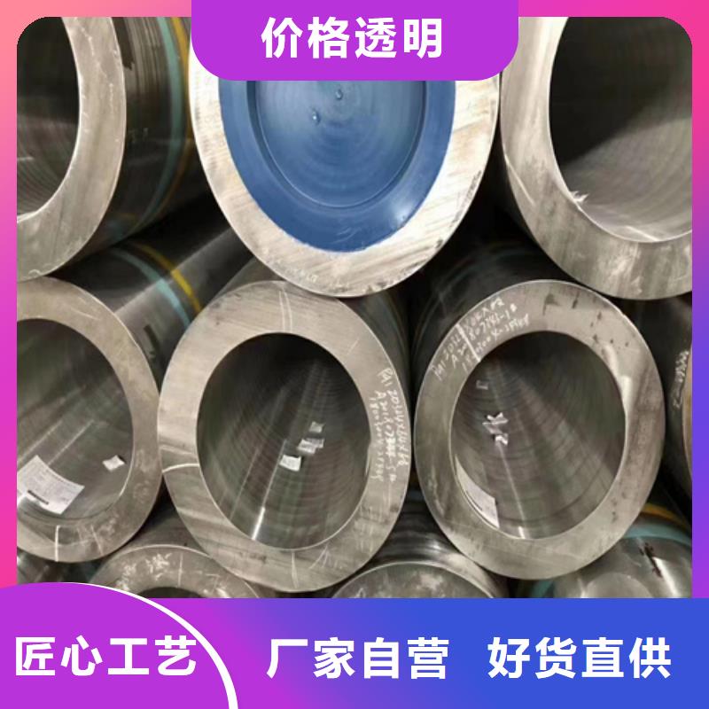 12cr1movg鍋爐管零售
