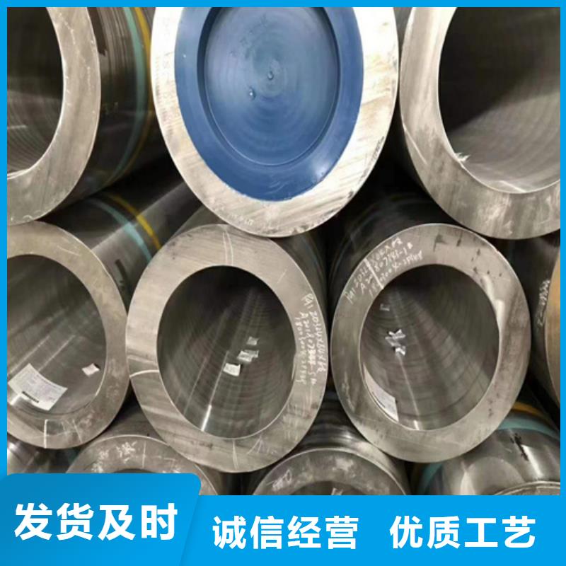 锅炉管Q355D无缝钢管专业生产厂家