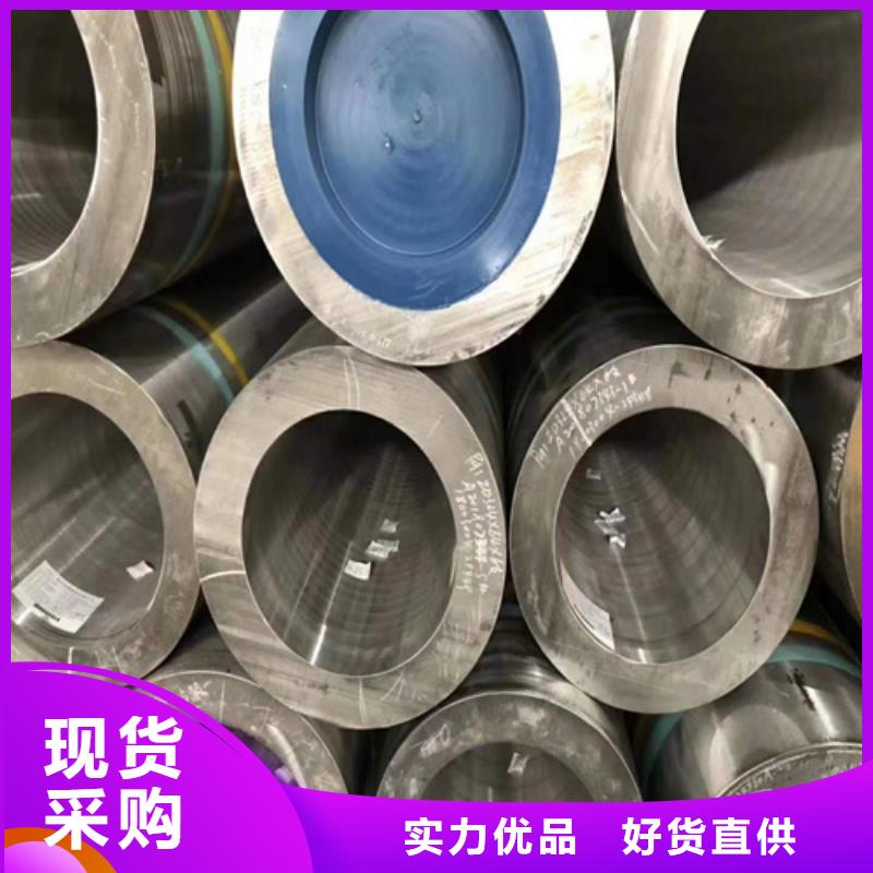 5310高壓鍋爐管規(guī)格全
