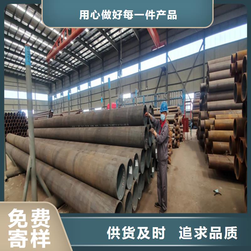 锅炉管Q355D无缝钢管产品优势特点
