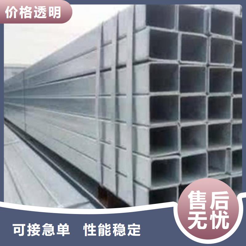 方管挤压无缝钢管源头厂家经验丰富