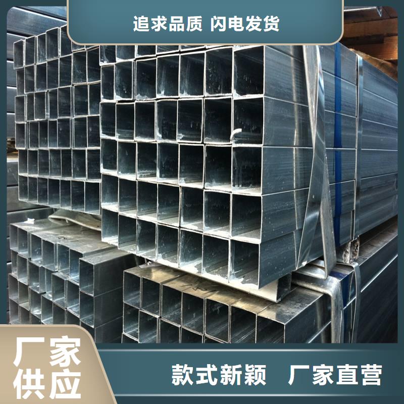 方管,薄壁无缝钢管优选厂商
