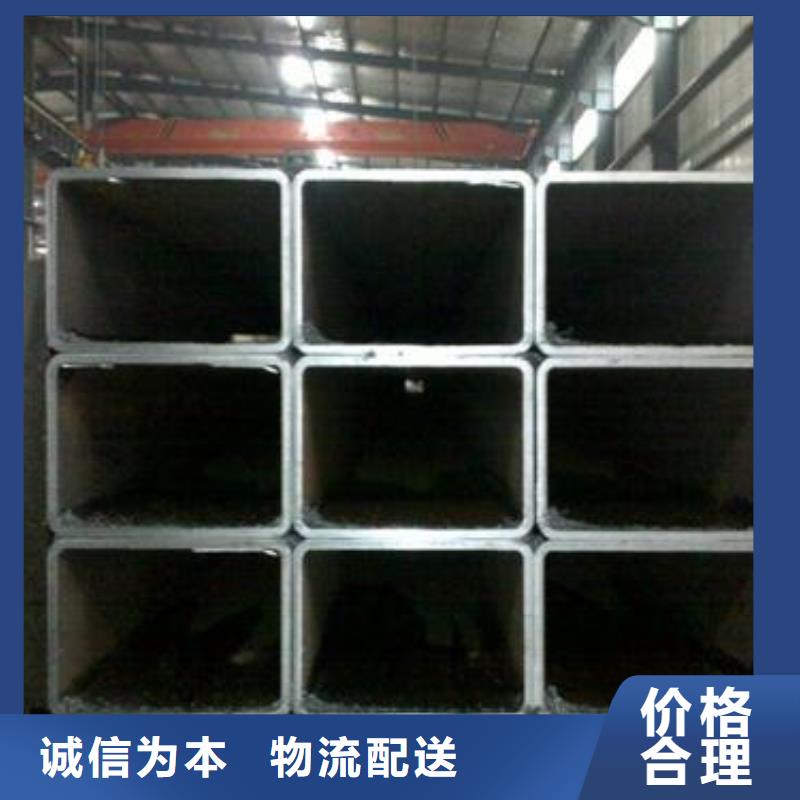 方管,Q355E无缝钢管真实拍摄品质可靠