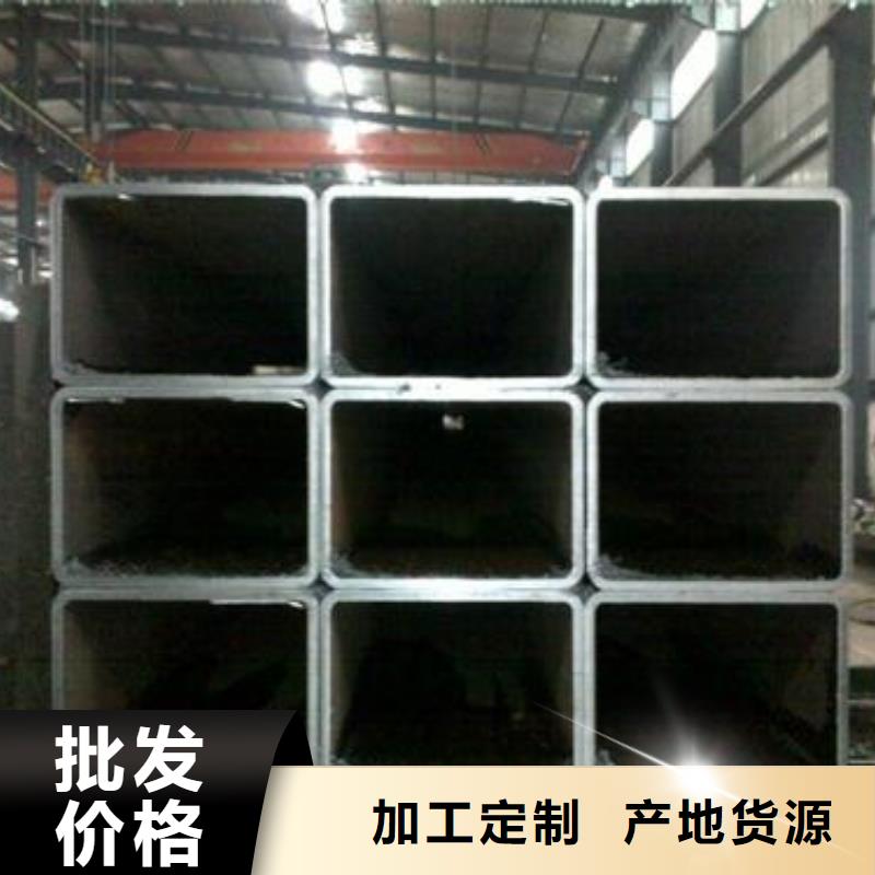 方管-厚壁管支持非标定制