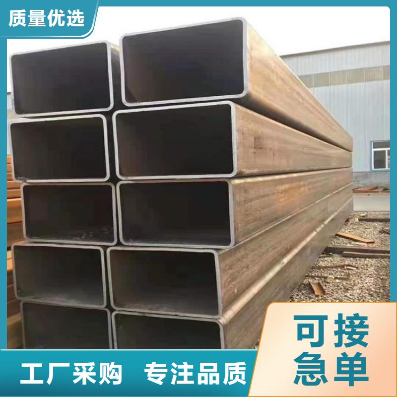 方管,薄壁无缝钢管优选厂商
