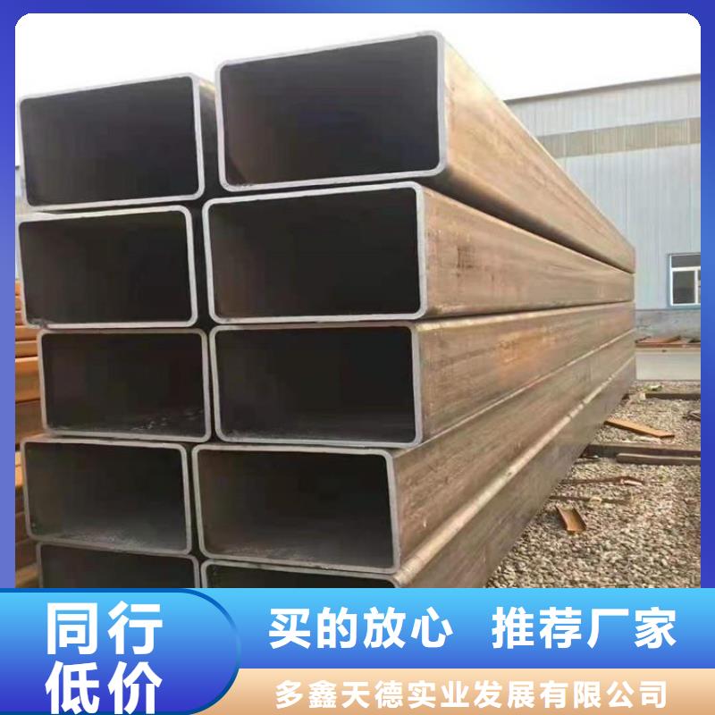 方管20G高压锅炉管厂家直销售后完善