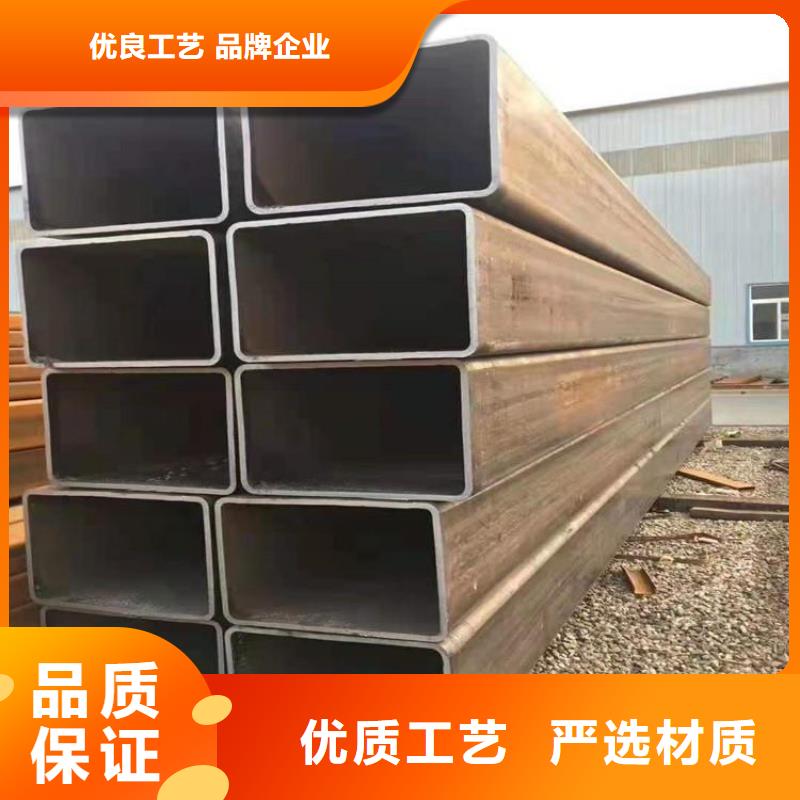 方管20G高压锅炉管厂家直销售后完善