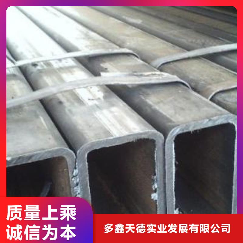 方管冷轧无缝钢管大库存无缺货危机