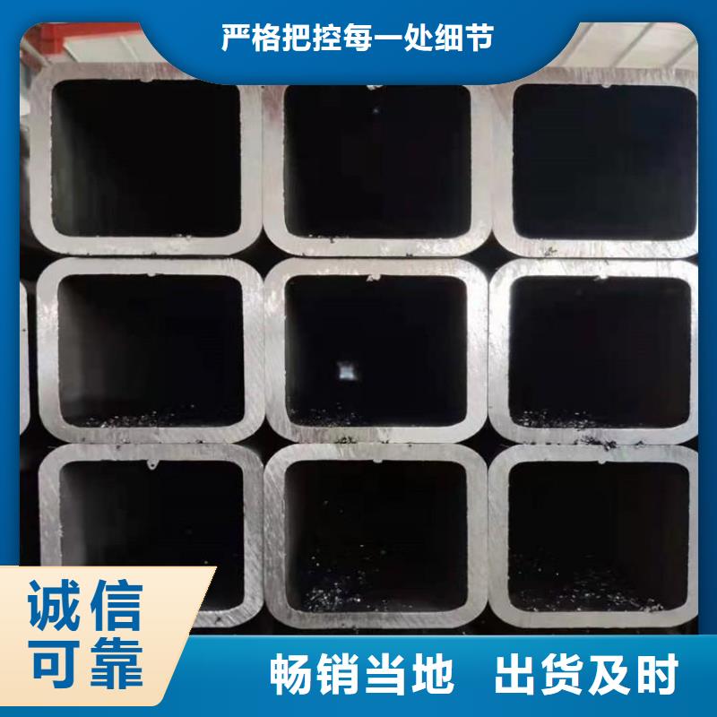方管冷軋無縫鋼管為您提供一站式采購服務