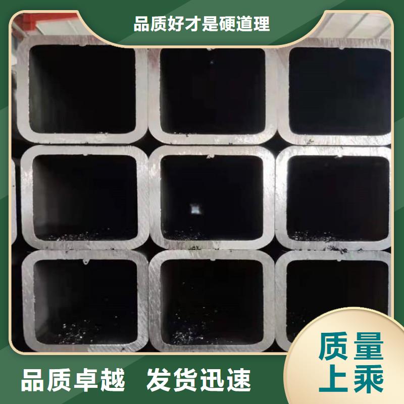 方管無縫鋼管優質材料廠家直銷