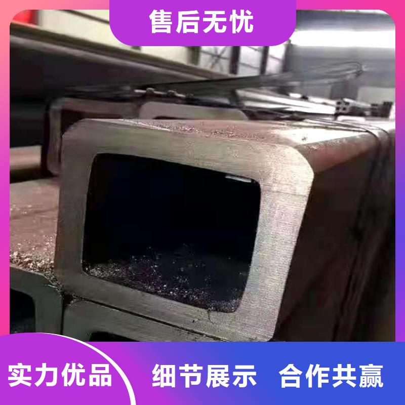 方管無縫方管支持加工定制