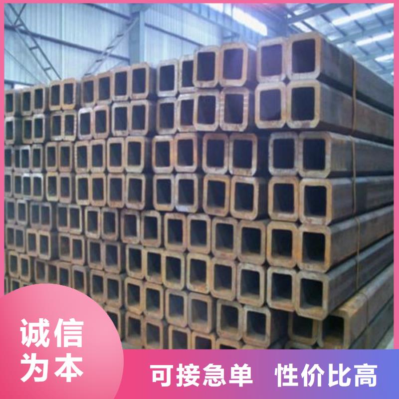 方管合金钢管从厂家买售后有保障