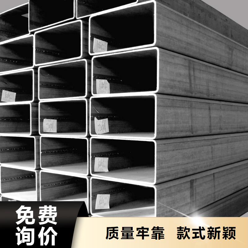 方管不銹鋼管廠家工藝先進(jìn)