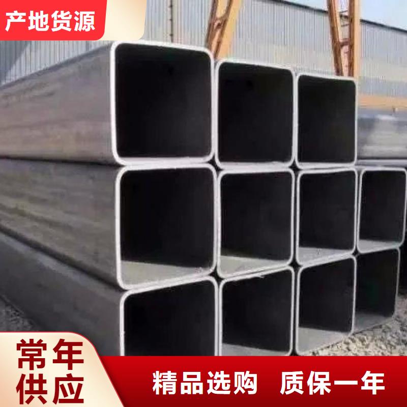 方管-厚壁管支持非标定制