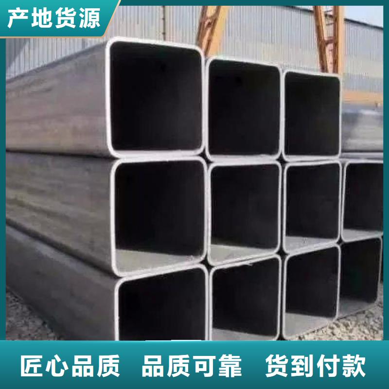 方管不锈钢管厂家工艺先进