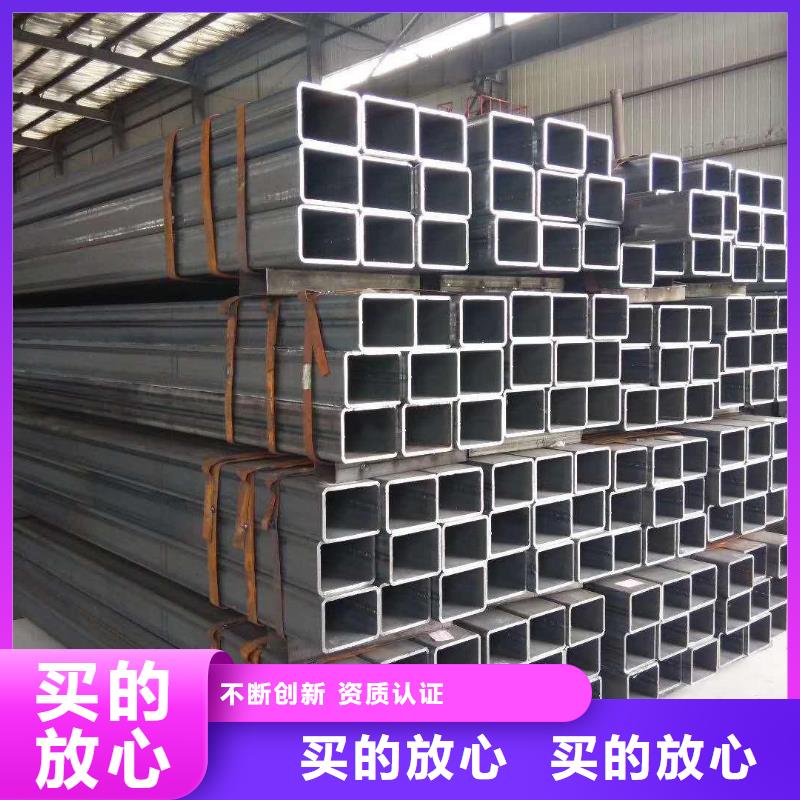|宁德|漳州|泉州|厦门|南平多鑫天德方管_【管线管】优质工艺