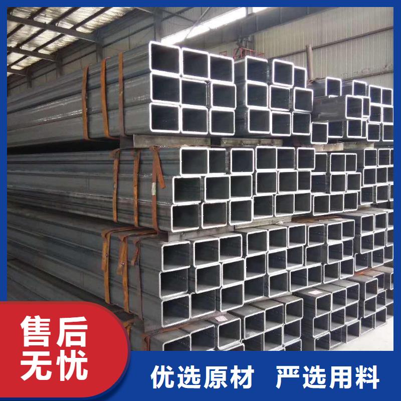 方管45#無縫管顏色尺寸款式定制
