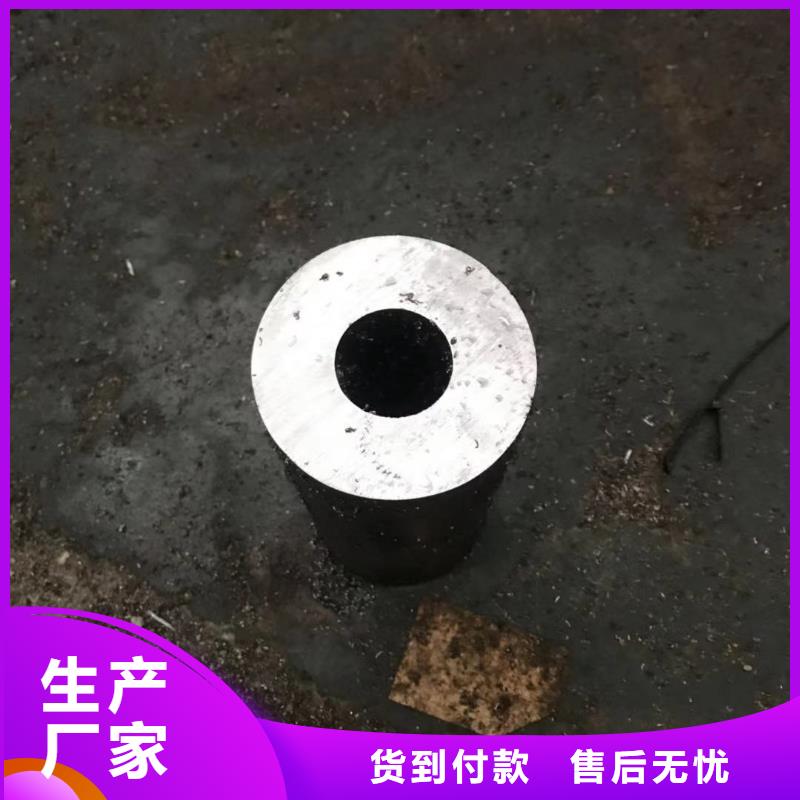 【无缝钢管】306L工角槽精致工艺