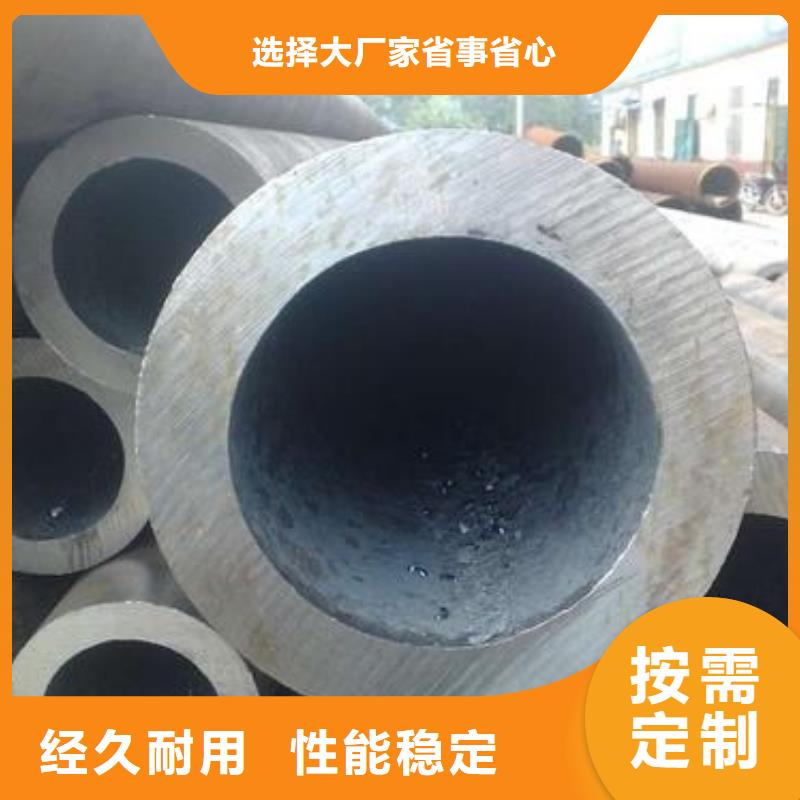 西塞山|铁山|恩施|襄阳|荆州|孝感|咸宁【无缝钢管】_高频焊接H型钢本地厂家值得信赖-金杰金属制造(黄石市分公司)