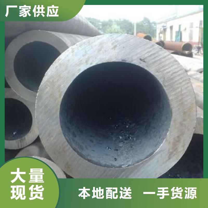 无缝钢管1111111111111111【热轧H型钢】精致工艺