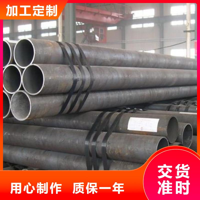 【无缝钢管】_高频焊接H型钢本地厂家值得信赖-金杰金属制造(黄石市分公司)