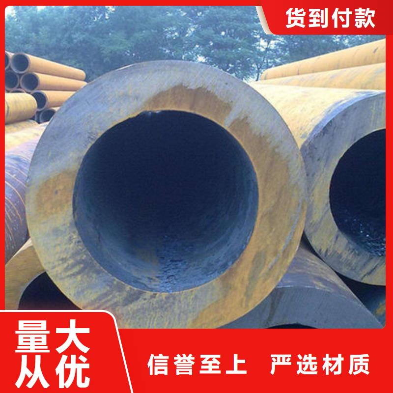 【无缝钢管】_高频焊接H型钢本地厂家值得信赖-金杰金属制造(黄石市分公司)