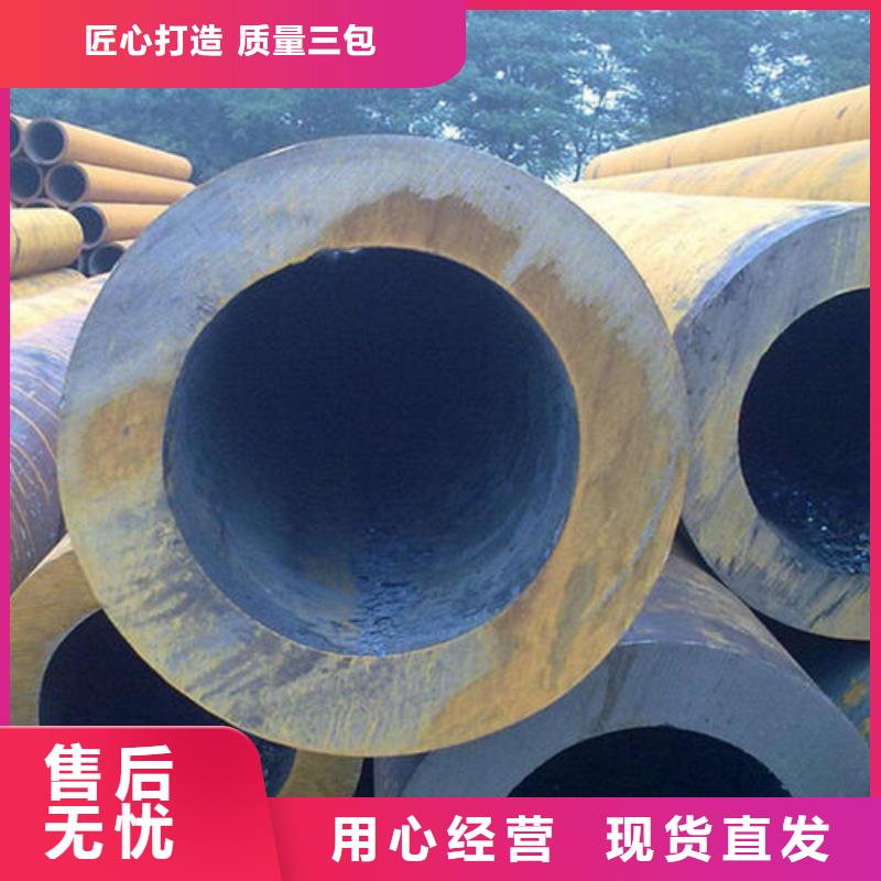 无缝钢管1111111111111111【热轧H型钢】精致工艺