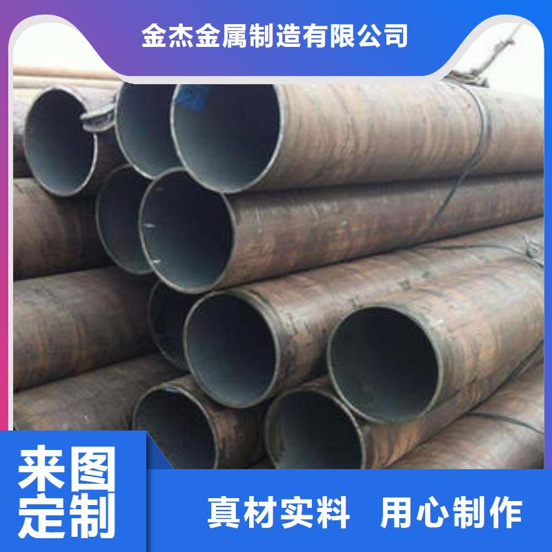 【 无缝钢管热轧H型钢免费询价】|Q355BH型钢-金杰金属制造(商洛市分公司)