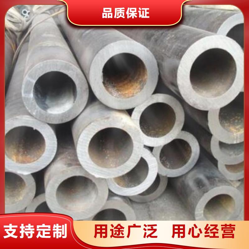【 无缝钢管热轧H型钢免费询价】