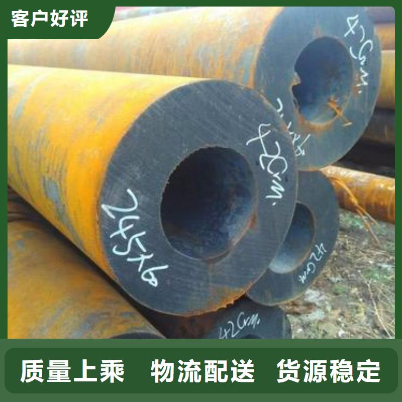 【 无缝钢管热轧H型钢免费询价】|Q355BH型钢-金杰金属制造(商洛市分公司)