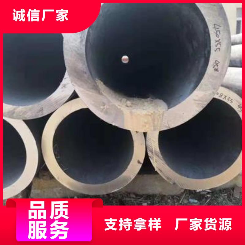 无缝钢管1111111111111111【热轧H型钢】精致工艺