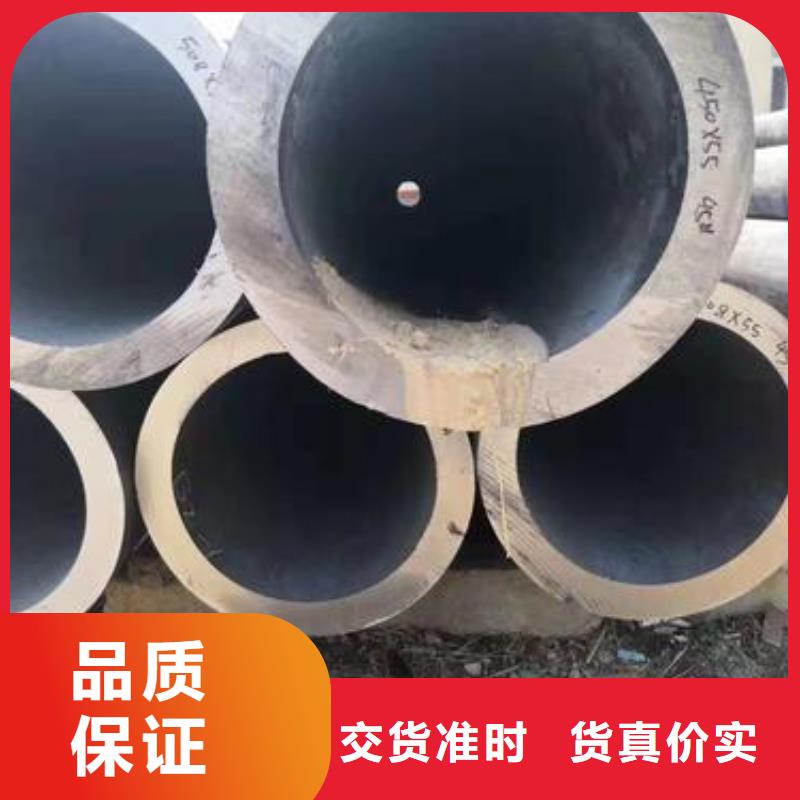 【无缝钢管】_高频焊接H型钢本地厂家值得信赖-金杰金属制造(黄石市分公司)