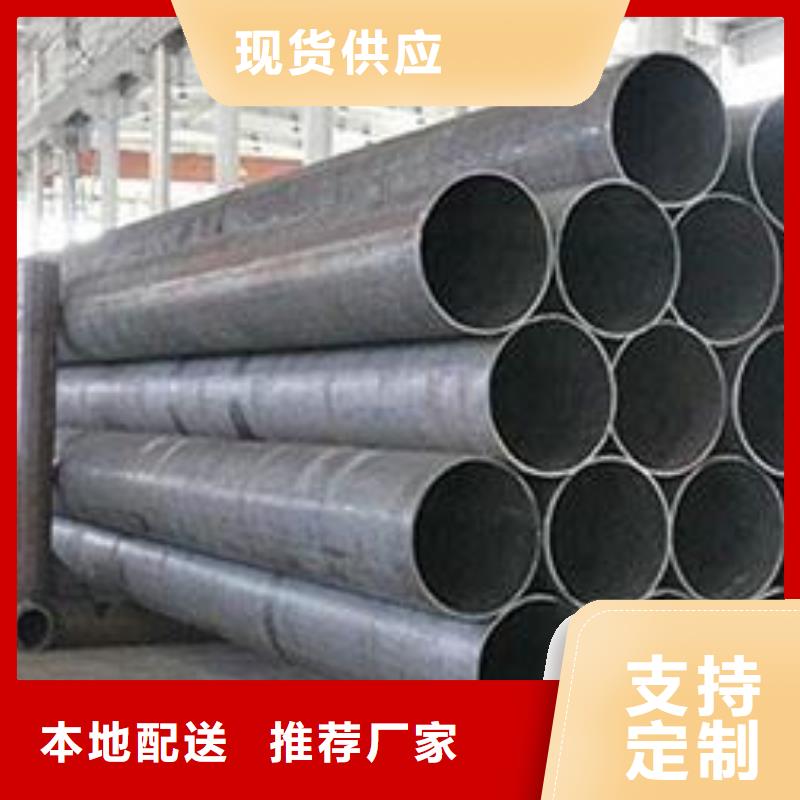 无缝钢管1111111111111111【热轧H型钢】精致工艺