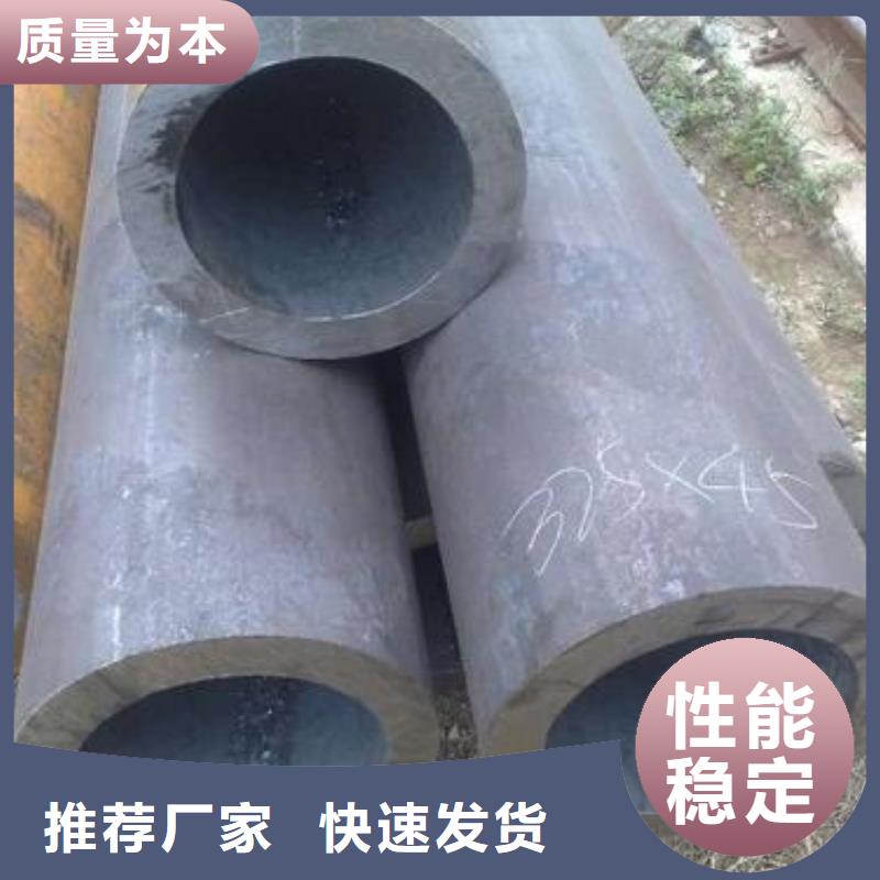 【无缝钢管】_高频焊接H型钢本地厂家值得信赖-金杰金属制造(黄石市分公司)