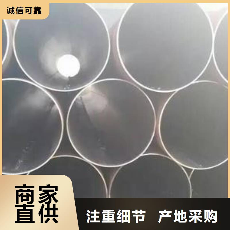无缝钢管1111111111111111【热轧H型钢】精致工艺