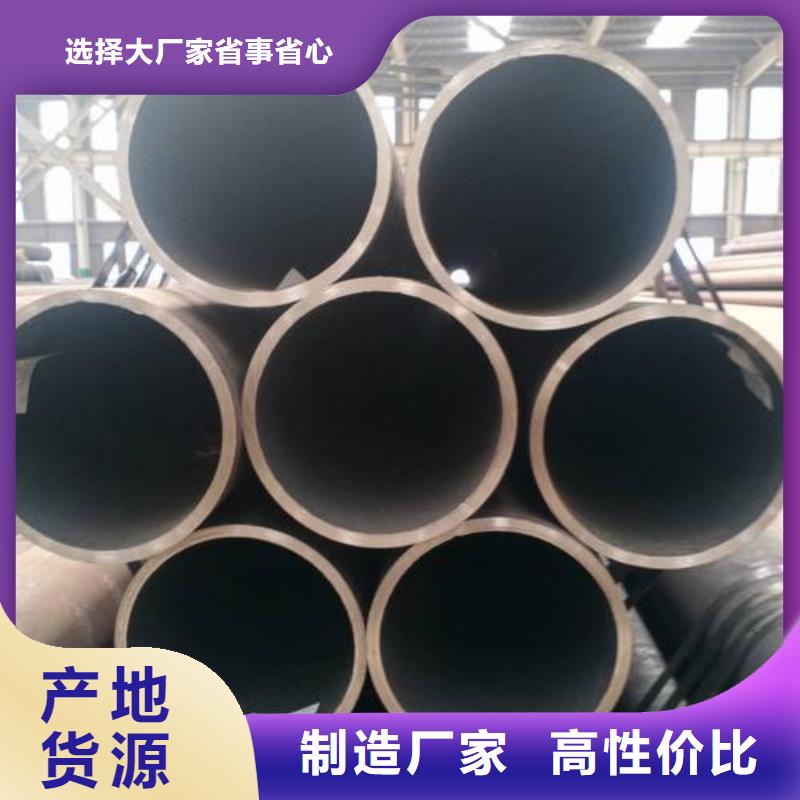 无缝钢管1111111111111111【热轧H型钢】精致工艺