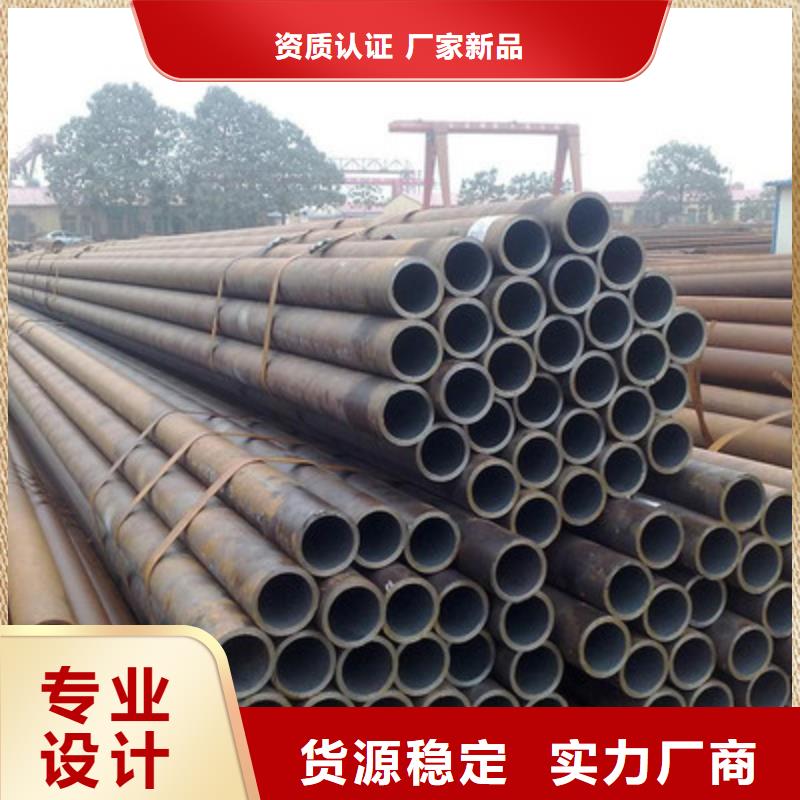 【 无缝钢管热轧H型钢免费询价】