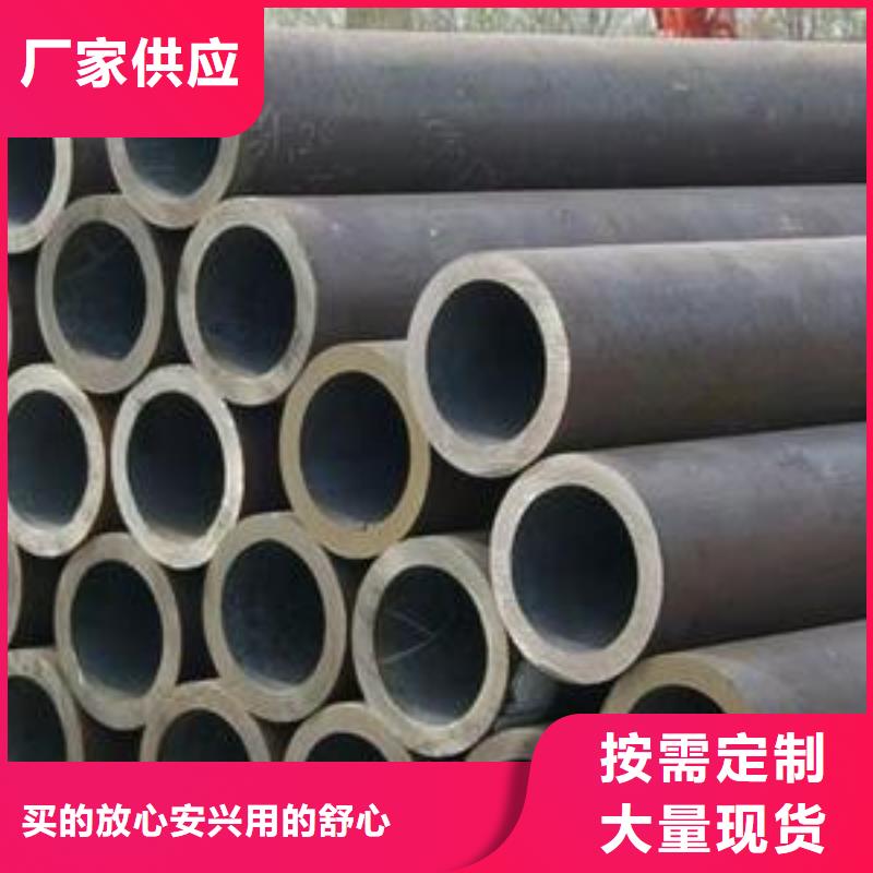 【 无缝钢管热轧H型钢免费询价】|Q355BH型钢-金杰金属制造(商洛市分公司)