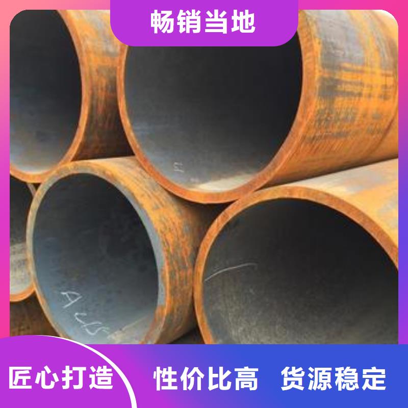【无缝钢管】_高频焊接H型钢本地厂家值得信赖-金杰金属制造(黄石市分公司)