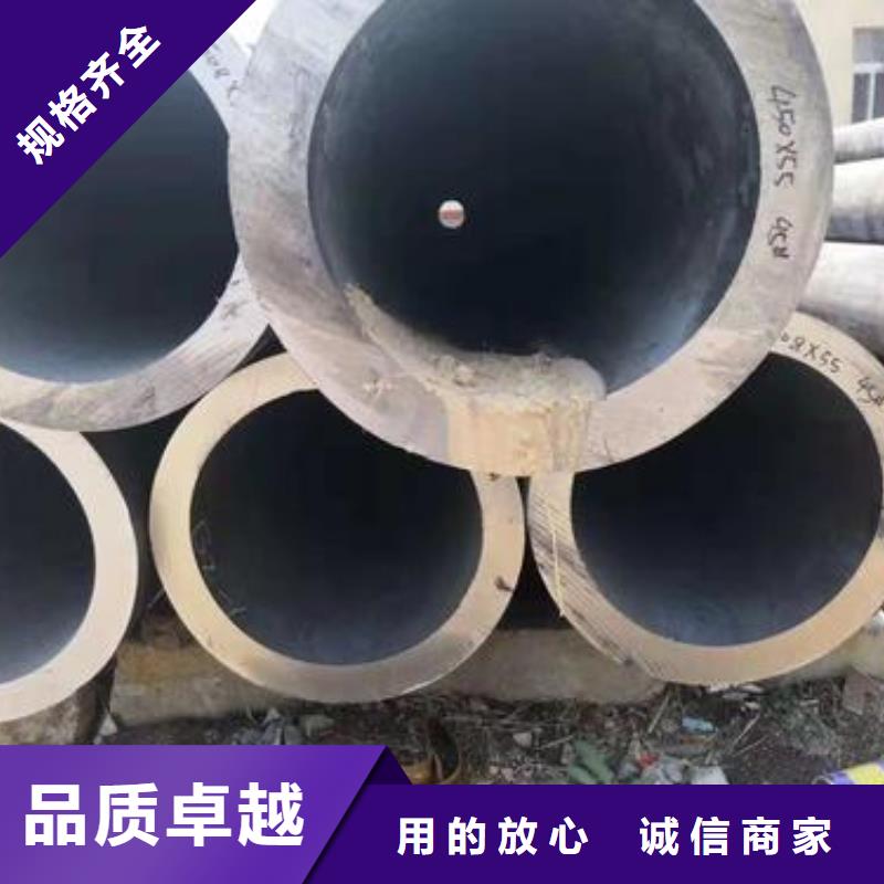 无缝钢管1111111111111111【热轧H型钢】精致工艺