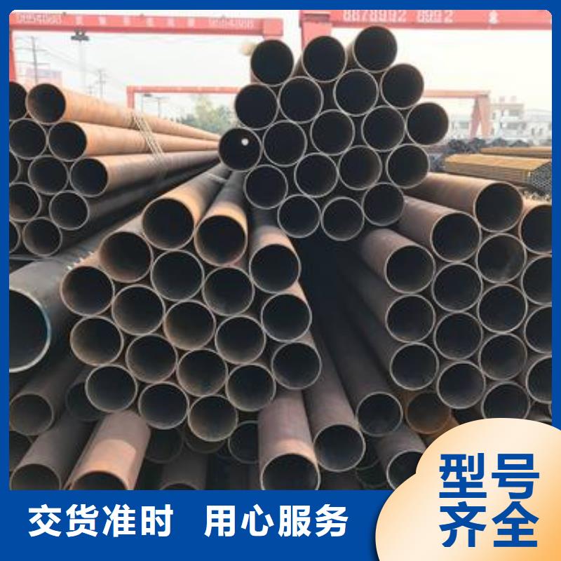 Q355BH型钢视频-Q355BH型钢|黄石市|大冶|铁山|荆门|宜昌|黄冈|荆州|襄阳|孝感|鄂州