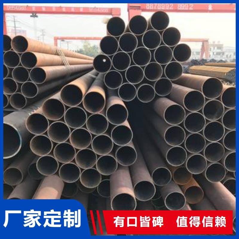 西塞山|铁山|恩施|襄阳|荆州|孝感|咸宁【无缝钢管】_高频焊接H型钢本地厂家值得信赖-金杰金属制造(黄石市分公司)