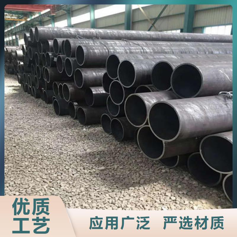 无缝钢管1111111111111111【热轧H型钢】精致工艺