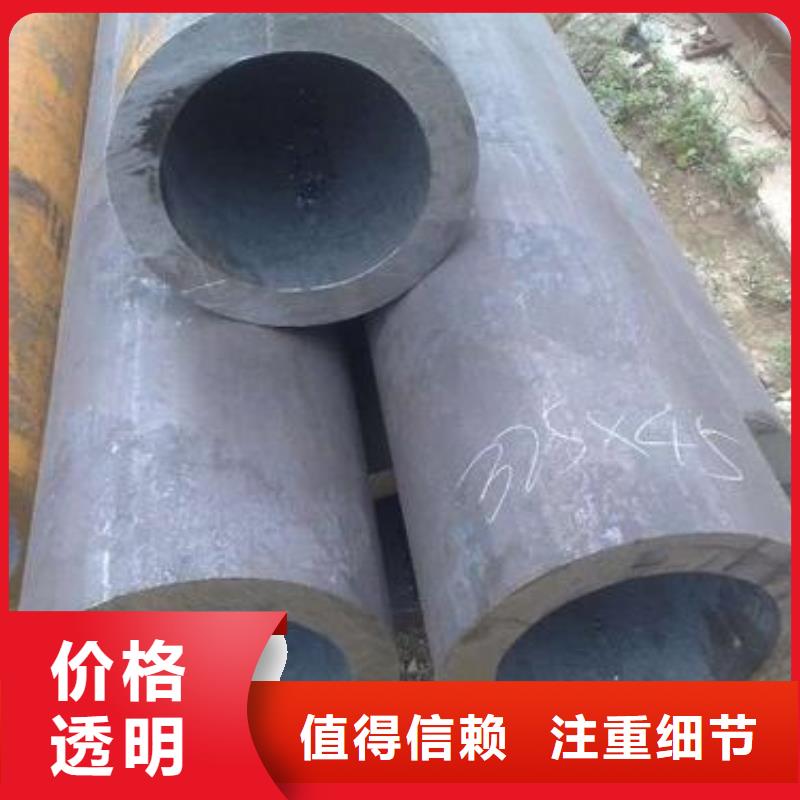 西塞山|铁山|恩施|襄阳|荆州|孝感|咸宁【无缝钢管】_高频焊接H型钢本地厂家值得信赖-金杰金属制造(黄石市分公司)