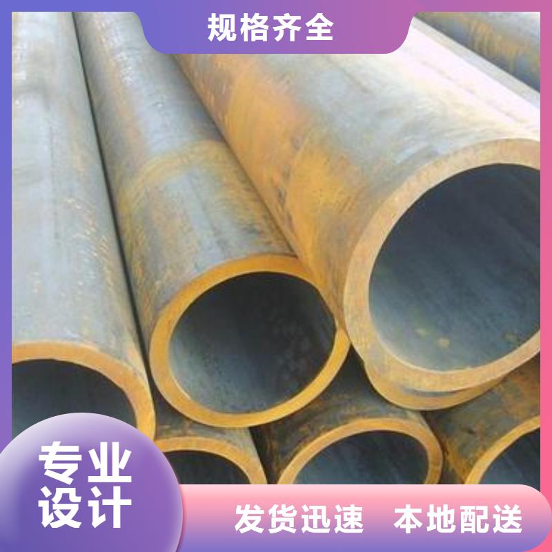 无缝钢管1111111111111111【热轧H型钢】精致工艺
