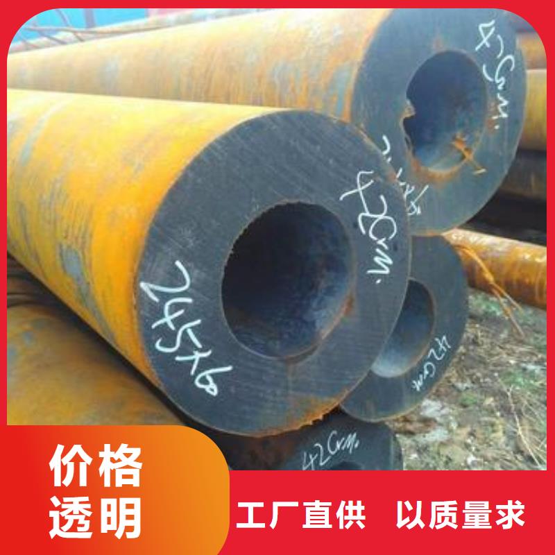 无缝钢管1111111111111111【热轧H型钢】精致工艺